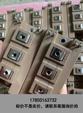 标价是空箱-2MBI300VB-060-50 igbt 模块，原装拆机，议价