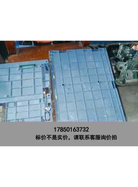 标价是空箱-富士大功率变频器主控板，型号SA544125-01和驱动板S