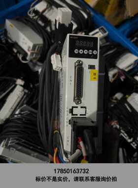 标价是空箱-Sereasy伺易伺服400W，750W套装议价
