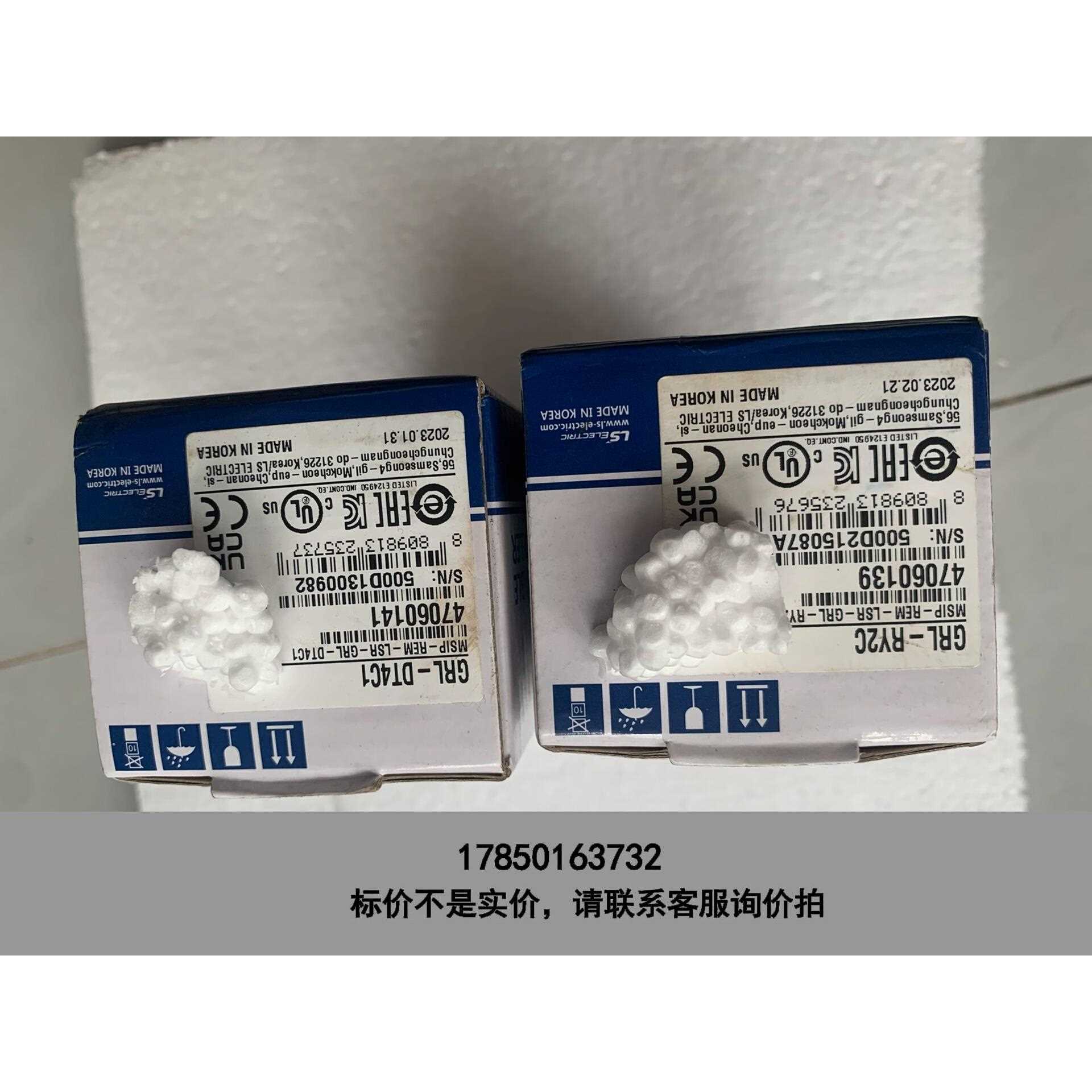 标价是空箱-GRL-RY2C韩国LS模块议价