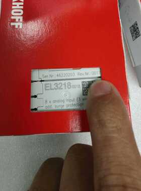 标价是空箱-倍福 EL3218议价