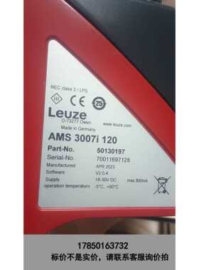 标价是空箱-全新原装德国Leuze劳易激光测距仪AMS3007i 12议价