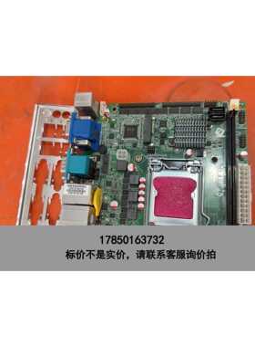 标价是空箱-ITX-P81E VER1.2拆机主板，17x17迷你小主议价
