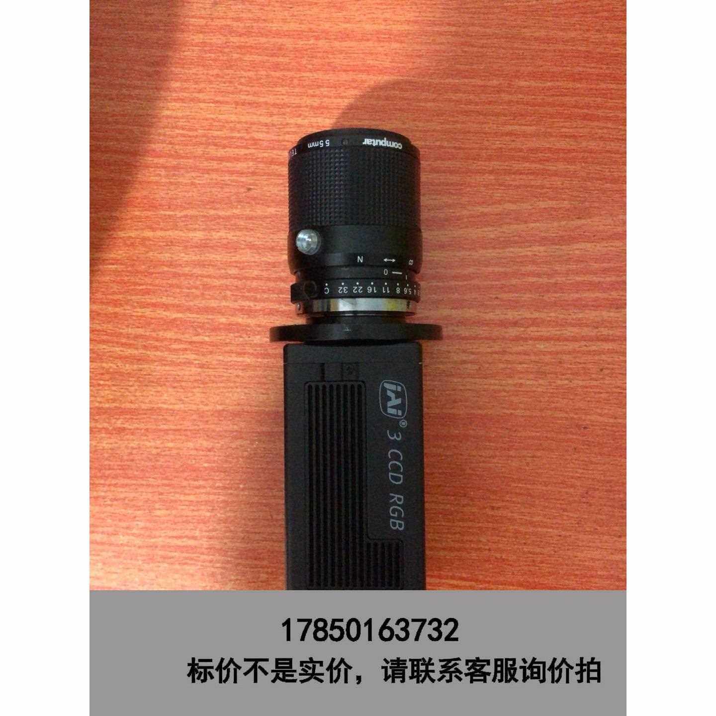 标价是空箱-JAI CV-M9CL-IRB1工业彩色相机 3CCD RG议价