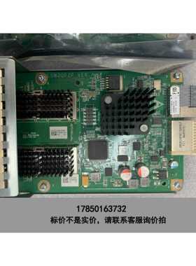 标价是空箱-华三 LSWM2QP2P 2端口40G QSFP Plus议价