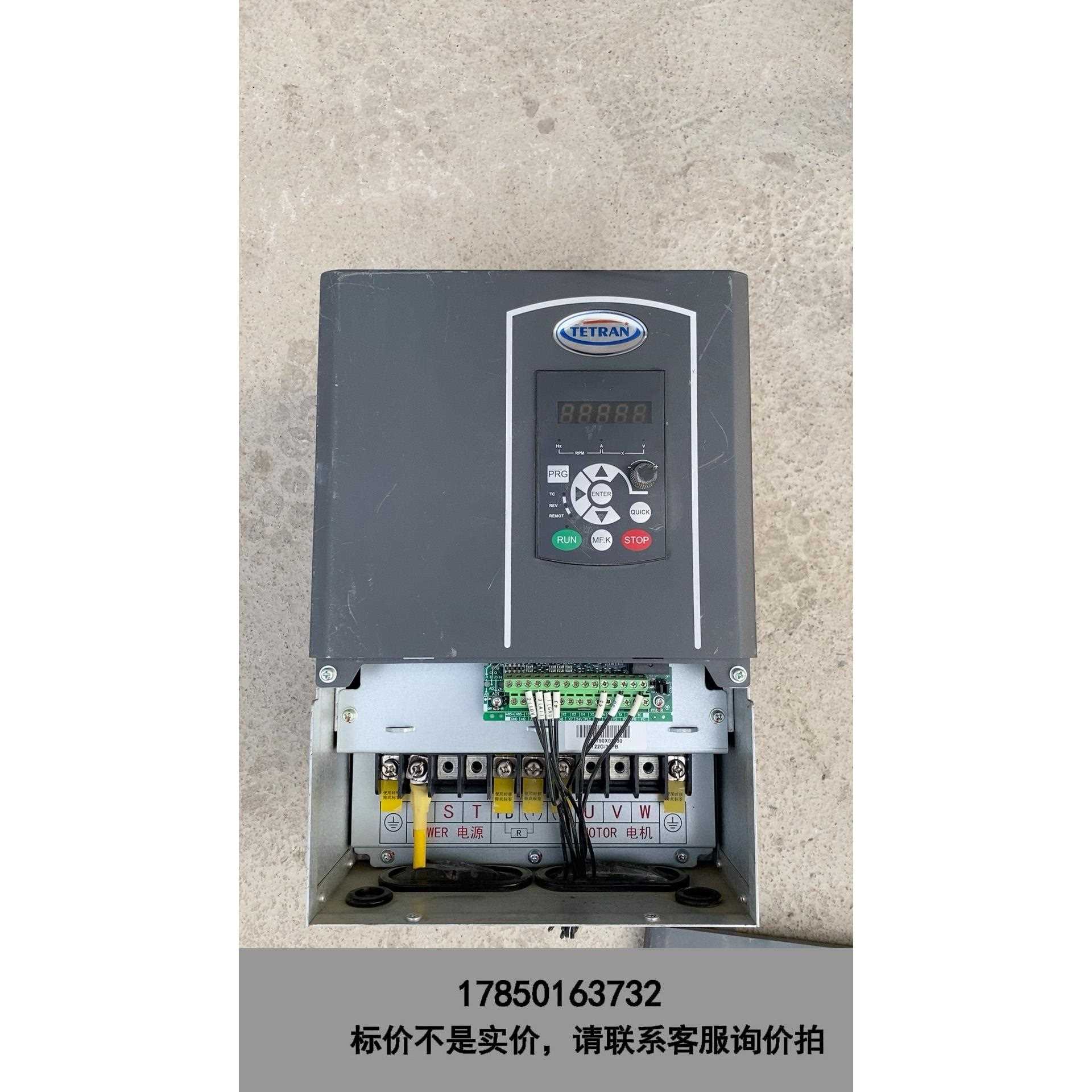 标价是空箱-天川22KW 变频器 4T22G/30PB 重载22KW 轻议价