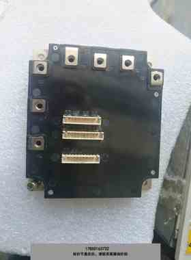 标价是空箱-cm50ye13-12h etc618046 ypht312议价