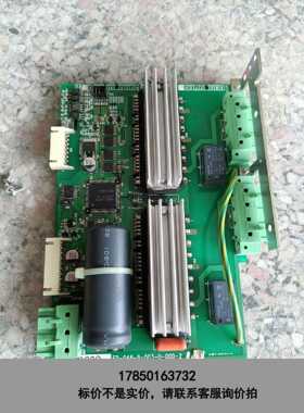 标价是空箱-XSEL-P-2-100I-100I-CC-N3-EEE-0议价