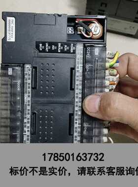 标价是空箱-拆机OMRONCP1H-EX40DT-D有三套打包的来议价