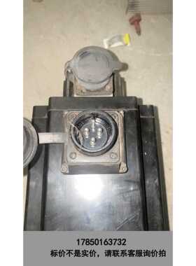 标价是空箱-130DNMA2-0001AKAM 东菱伺服电机 实图拍摄议价