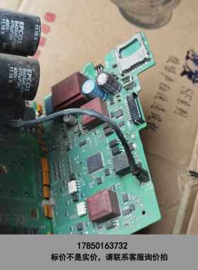 标价是空箱-5.5kw变频器驱动板6SL3210-1KE21-3U议价