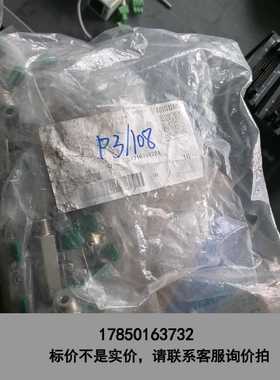 标价是空箱-SMC球阀，不锈钢材质，米思米型号：BSRC8A，全新，参