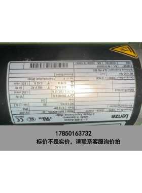 标价是空箱-Lenze电机ssn31-1ghcr-056c22议价