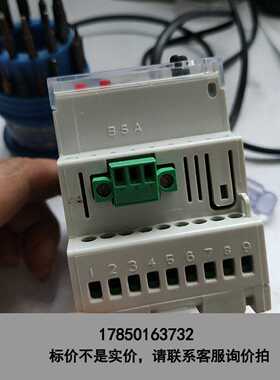 标价是空箱-CVM-MINI-ITF-RS482-C2议价