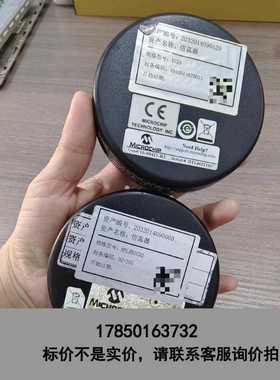 标价是空箱-Microchip MPLAB ICD3/ICD2编程/彷真议价