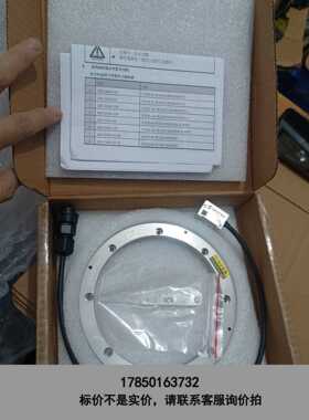 标价是空箱-原装新代SYNTEC 编码器S08-GSKM-T1 带磁环，议价