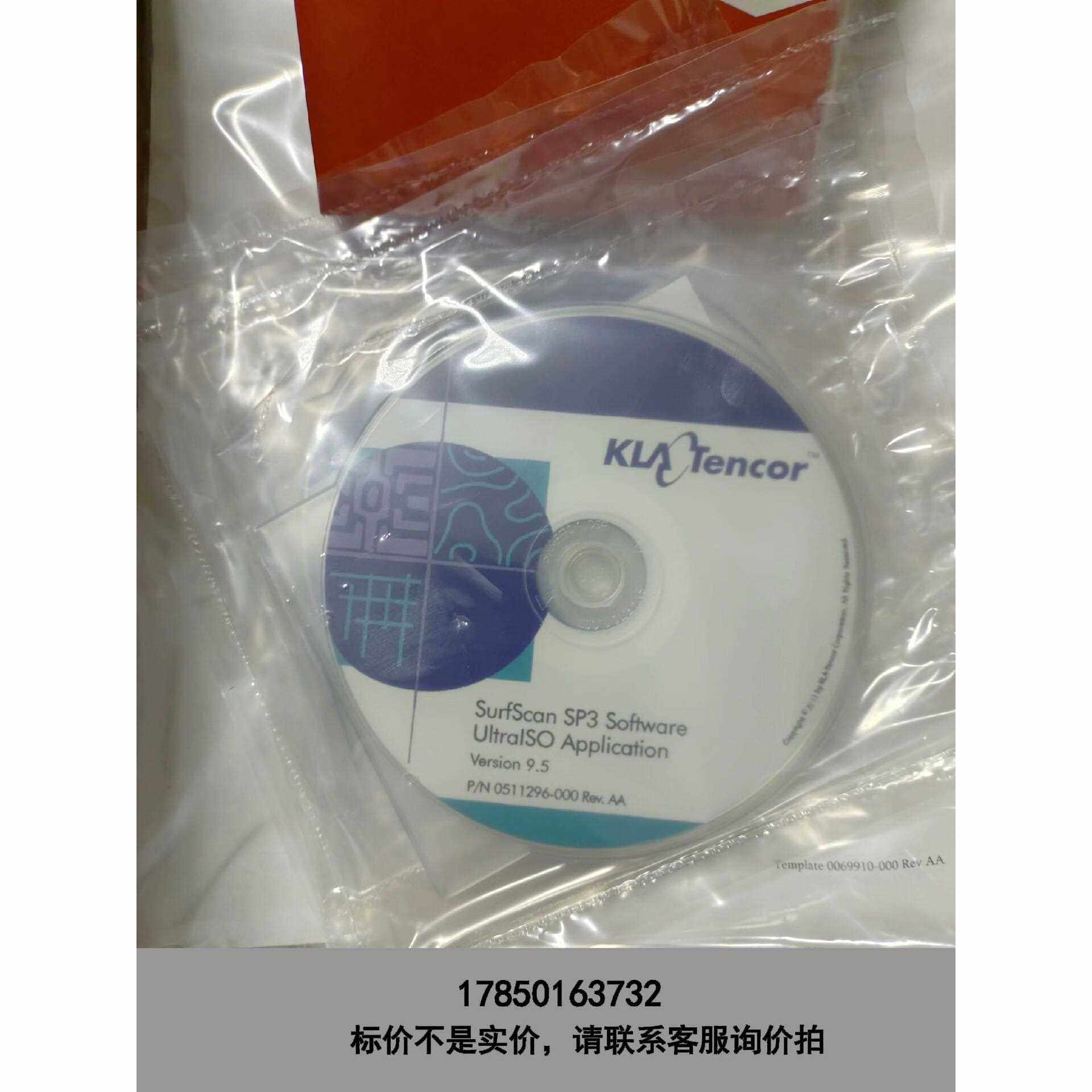标价是空箱-KLAtencor半导体 SurfScan系列 SP3/SP议价