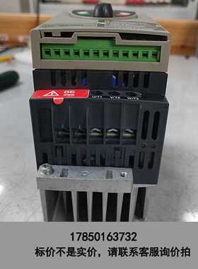 标价是空箱-施耐德变频器0.75KW，ATV11HU18M21A，实物拍议价