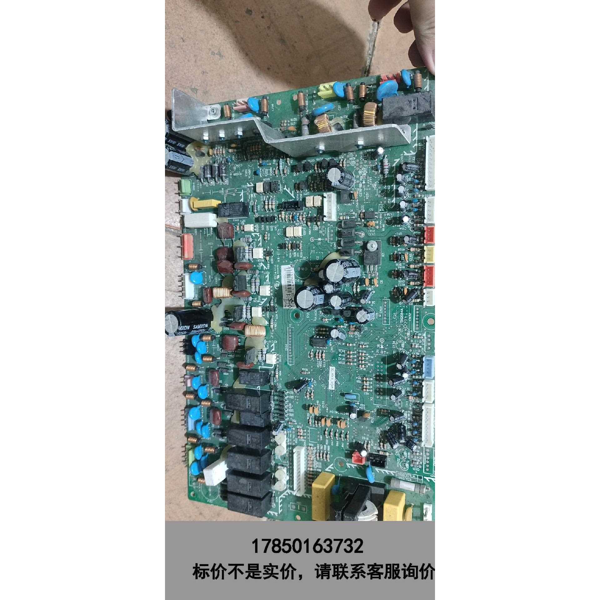 标价是空箱-傲胜按摩椅主板议价