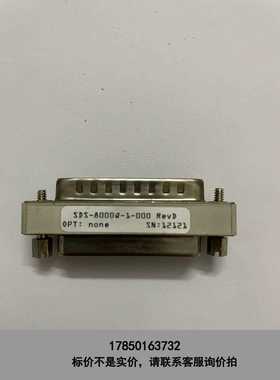 标价是空箱-康耐视SDS-8000Q-1-000 RevD加密狗议价