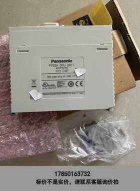 标价是空箱-CPU单 FP2-C3P FP2控制器CPU单货号A议价