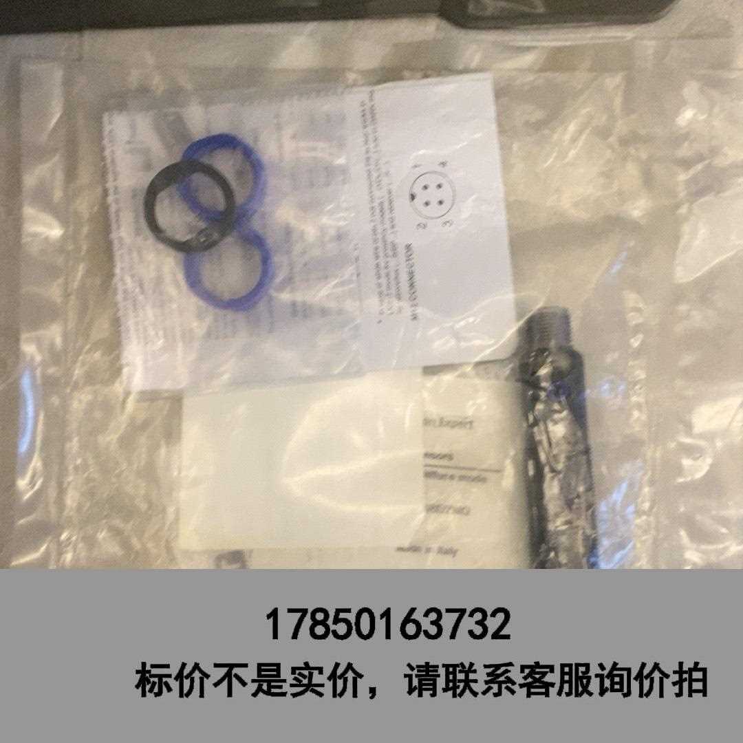 标价是空箱-GHM18T-DL400-E6P6-FRRE/ZMQ议价