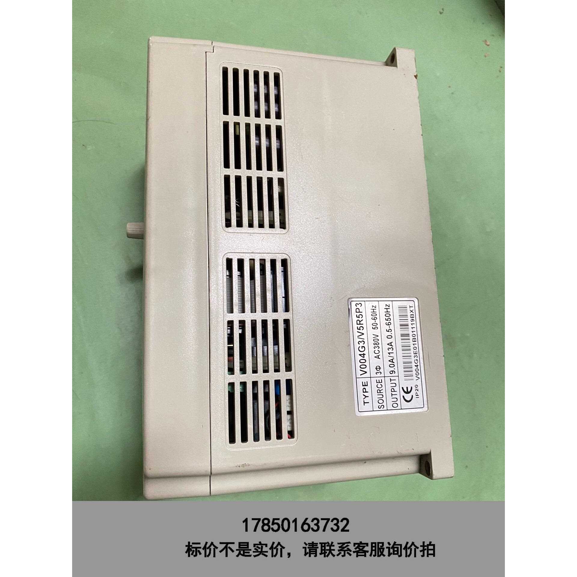 标价是空箱-SAJ三晶变频器V004G3/V5R5P3 4kw/5.5k议价