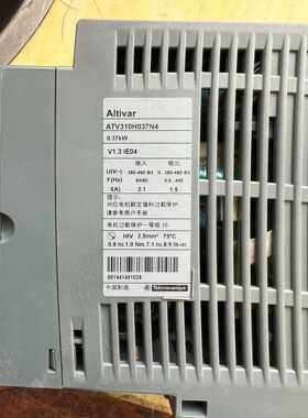 标价是空箱-ATV310H037N4 拆机施耐德变频器，实物拍摄，外观议价