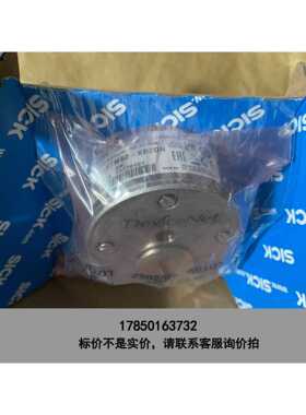 标价是空箱-AD-ATM60-KR2DN 西克编码器适配器 202922议价