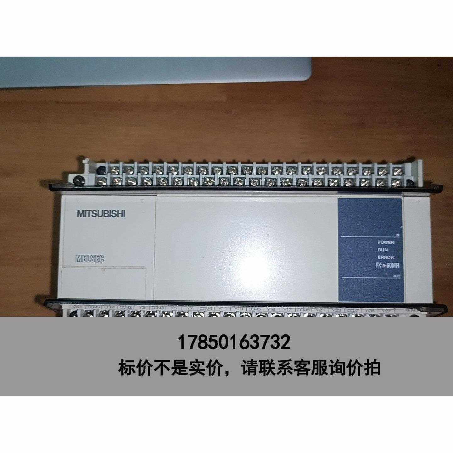 标价是空箱-FⅩ1N-60MR，原装实物，功能包好，成色新。议价,电子元器件市场,其它元器件,淘宝优惠券,粉丝福利购,淘宝优惠卷