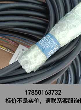 标价是空箱-KEYENCE基恩士 957KM002 E81221议价