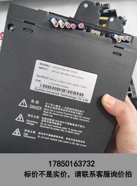 标价是空箱-汇川伺服驱动器IS620NT5R4I-MC705-ES，几乎议价
