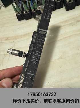 标价是空箱-德国ECKHOFF倍福模块IL2301 B318-0000议价