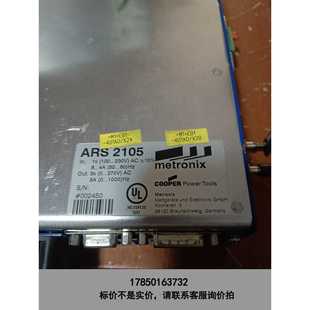 2105麦特斯伺服驱动器议价 拆机ARS 标价是空箱 原装