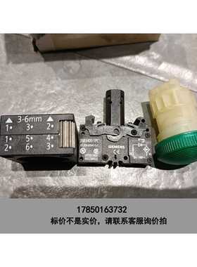 标价是空箱-全新正品绿色指示灯3SB3244-6BA40有6套；白议价