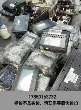 标价是空箱-威纶触摸屏4.3寸mt6051ip现货议价