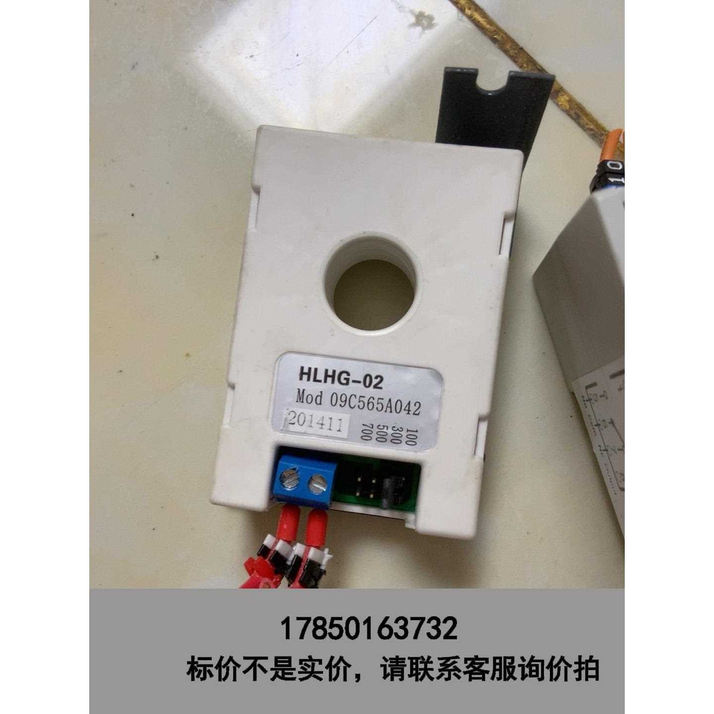 标价是空箱-CAREL意大利卡乐模块CONVONOFF0一个，HLHG-议价