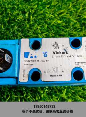 标价是空箱-拆机威格士阀DG4V32AMUH760议价