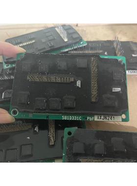 标价是空箱-581D331C/581D331B/581D381D驱动议价