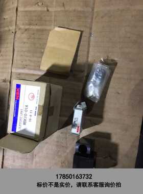 标价是空箱-WBK10-01ANSK滚珠丝杠支座，全新的，成色如图，议价