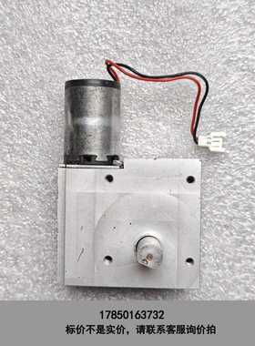 标价是空箱-拆机进口maxon A-max减速电机374921议价
