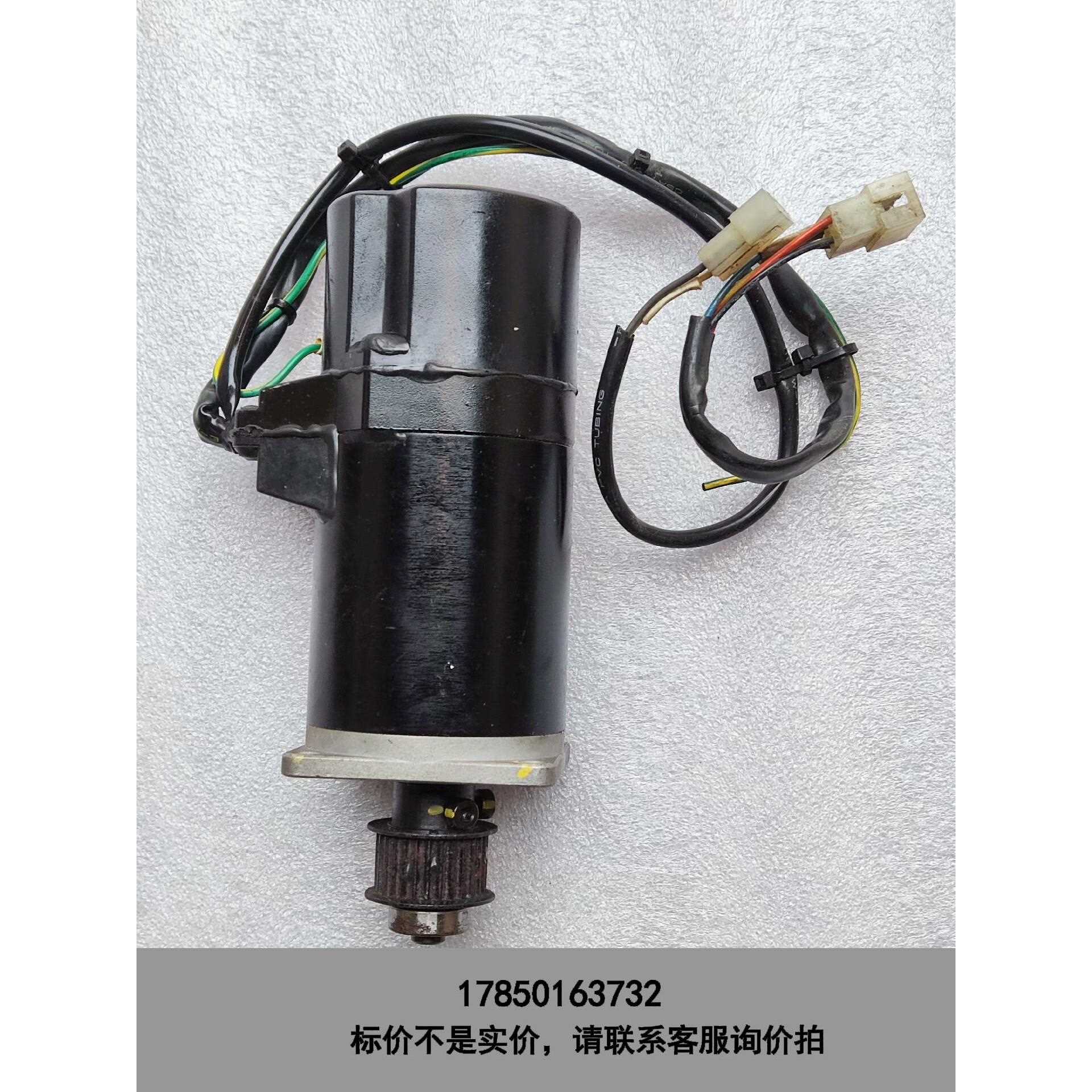标价是空箱-拆机三洋电机103H7523-60B1 12-200V 0.议价