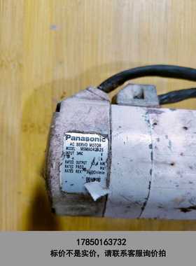 标价是空箱-伺服电机MSMA042A2S 二手拆机一台，轴转动顺畅，议价