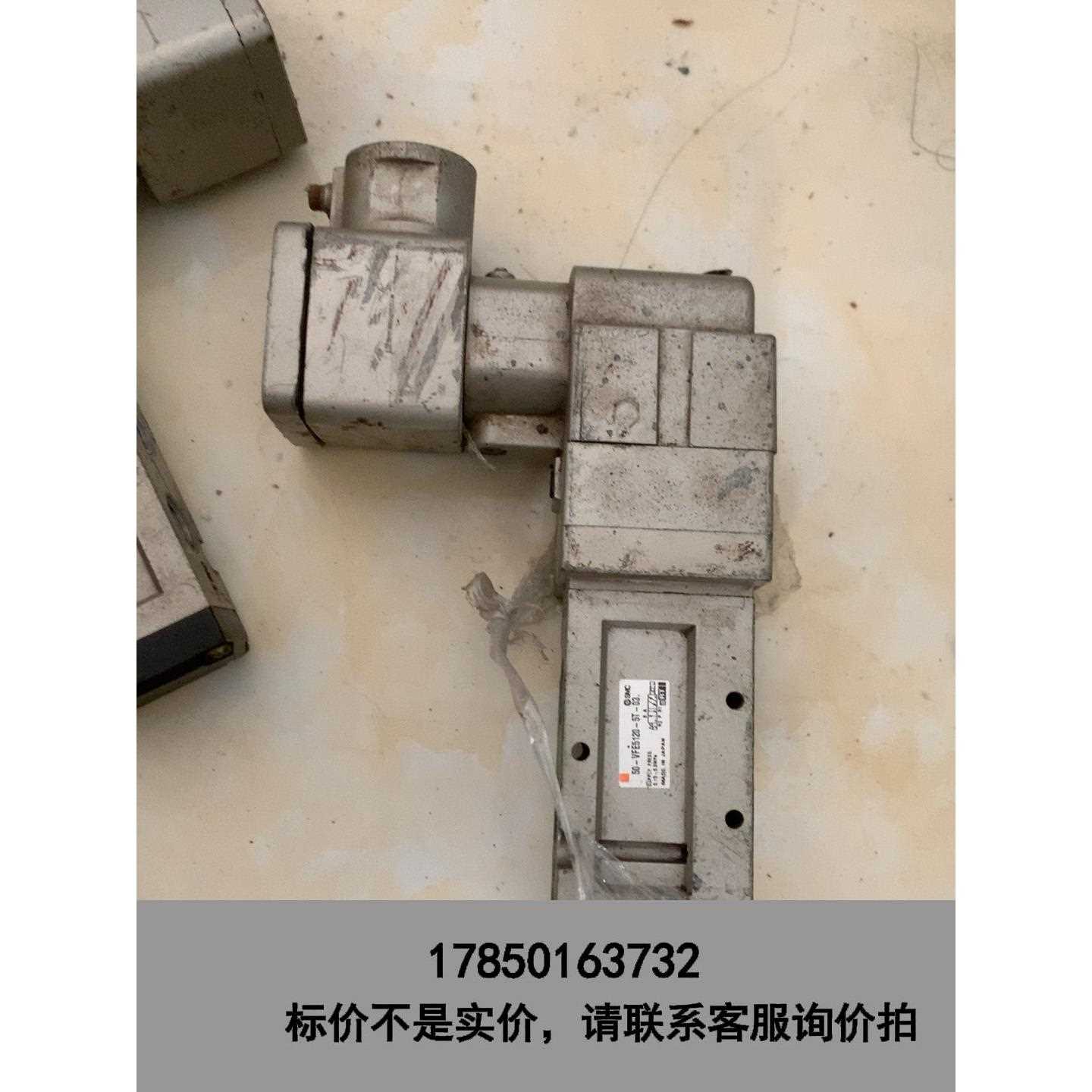 标价是空箱-SMC防爆电磁阀， 50-VFE5120-5T-03 二位五议价