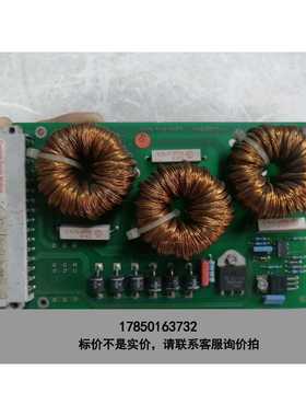 标价是空箱-贴片机配件 能量释放卡 344206-03 TZ议价