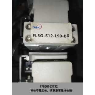 标价是空箱-skaici直线丝杆滑台模组14条，fl5g-s12-l90议价