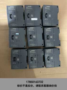 标价是空箱-S2-200 SMART 6ES7 288-3AE08议价