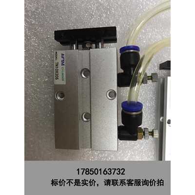 标价是空箱-亚德客TN10x20S有4个，TN16X125S一个卖80议价