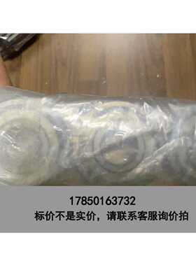 标价是空箱-NTN轴承 6201ZZCM/5K议价