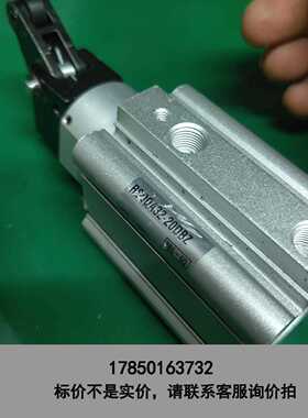 标价是空箱-795.SMC阻挡气缸 2个价 没用过 RSDQA32-议价